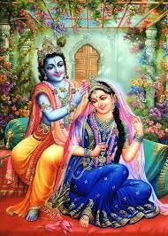 श्री राधा जी की आरती